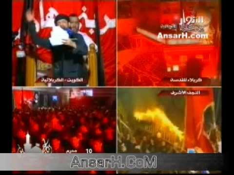 ⁣وداع الصابرين  قحطان البديري ليلة العاشر محرم 1435 هـ الحسينية الكربلائية في الكويت