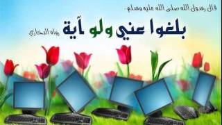 كلمات اغنية ماذا دهاك فلة