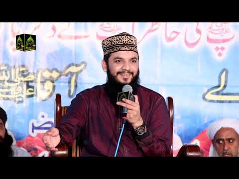 Mehfil-E-NAAT(saww) 16th annual 31-08-19, Mahmood-Ul-Hassan Ashrafi, P-2, at bhaun Distt Chakwal