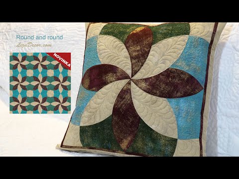 Patchwork block Round and round 16,5 inch - Pattern LizaDecor.com