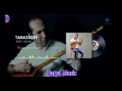 Aref Jafari  Hazaragi song Tabassum az Darya Music  آهنگ تبسم   عارف جعفری 0