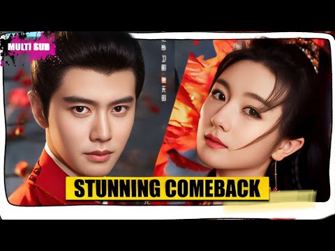 Love of Nirvana: Epic Drama Unveiled! Ren Jialun's Comeback and Li Landi's Stunning Transformation