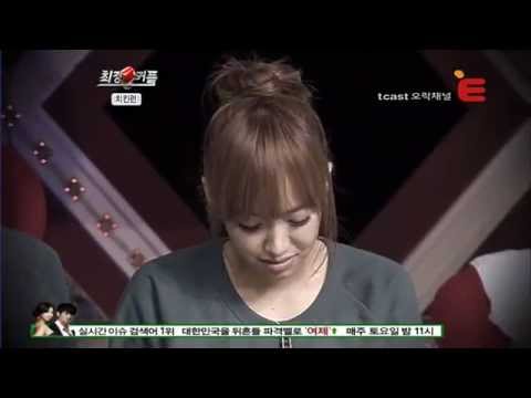 111130 Best Couple - Catching A Chicken