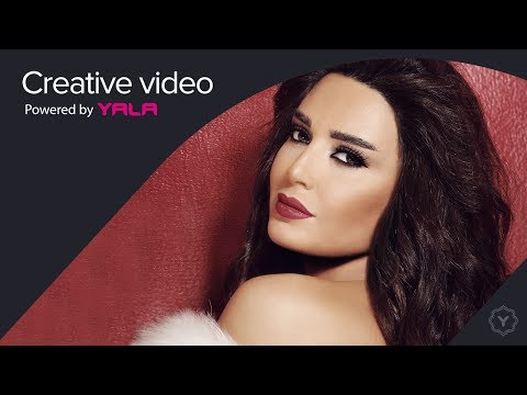 Cyrine Abdel Nour - Men Zaman (Audio) / سيرين عبد النور - من زمان