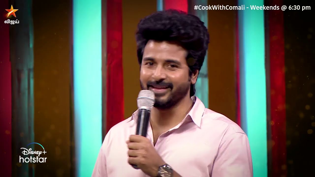 Cook With Comali Season 2 | 9th & 10th January 2021 - Promo 1