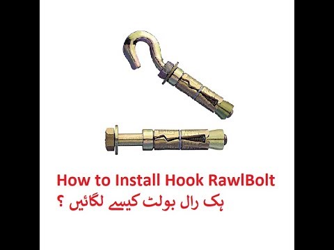 How to Install Rawlbolt/Anchor bolt | Installing Hook Rawlbolt