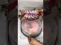 I Love Cake Amul Amulcakemagic Cake Food