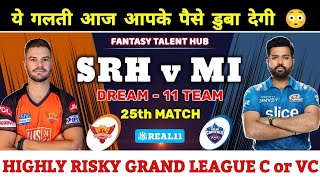 Sunrisers Hydrabad vs Mumbai Indians Dream11 Prediction | MI vs SRH Dream11 Prediction | HYD vs MUM