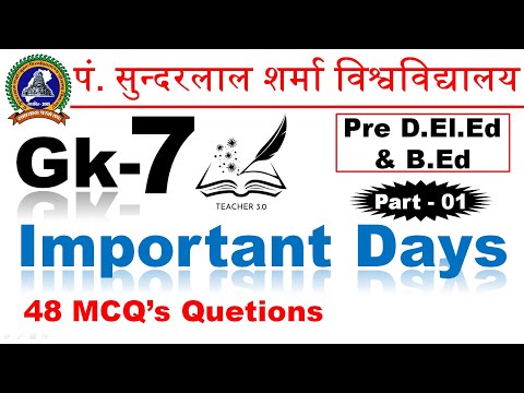 General Knowledge 07 Important Days MCQ's| PSSOU Pre D.El.Ed&B.Ed 2025 | Gk&Gs Important Questions