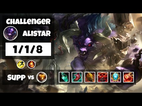 Alistar vs Bard EU Challenger SUPPORT (1/1/8) - v11.11