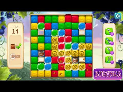 Vineyard Valley level 24 HD