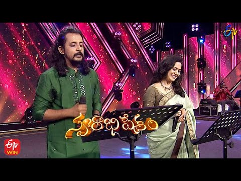 Aura Ammaka Chella Song | Sunitha & Dinakar Performance | 6th February 2022 | Swarabhishekam | ETV