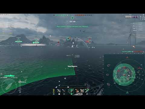 2020 01 31 21 28 18 Gearing top3 vs4 Hakuryu aircraft 49 wows test