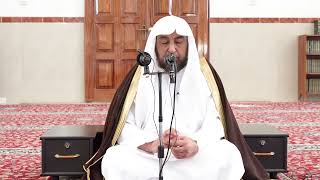 صورة 2- شرح بلوغ المرام كتاب الحج - فضيلة الشيخ أ د سامي بن محمد الصقير - 19 شوال 1444هـ