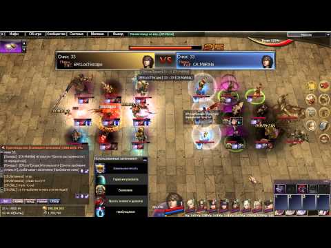 Russian Atlantica Online Titan Championship #80 Semi-Final
