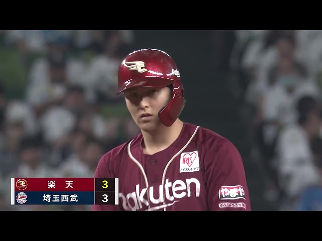 【5回表】初球から打った!! イーグルス・太田光 左中間へ同点となるタイムリー2ベース!! 2025年5月29日 埼玉西武ライオンズ 対 東北楽天ゴールデンイーグルス