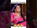 How Does A Doodhwali Trend On The Internet Viral Shorts