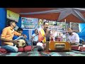चुनु मिश्रा और धुरेंद्र पाण्डेय Chunnu Mishra 