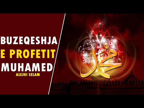 Buzeqeshja e profetit Muhammed a.s.