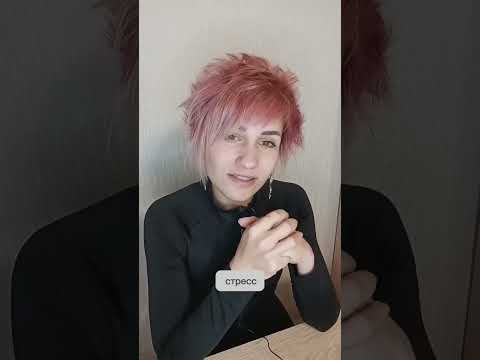 лишний вес и стресс. что запускает набор веса?