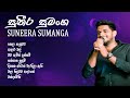 Best Of Suneera Sumanga Slowed Collection Live Covers Best Sinhala Songs Collection