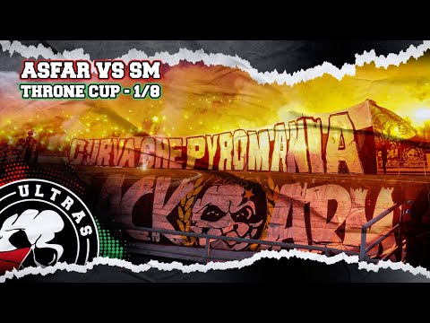 Black Army 2006 : ASFAR vs Sm - Throne Cup 1/8 (28.03 Mar.2023)