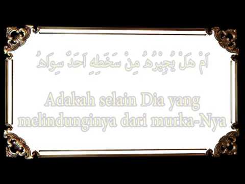 PRAYER FOR REPENTANCE FROM ALL SINS