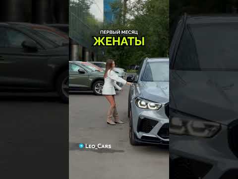 Было,узнаете?😅Для  быстрой аренды авто — Telegram: RomanLeoCars