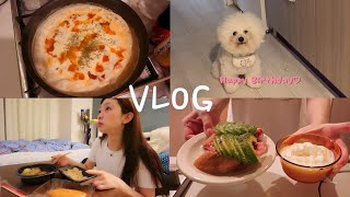 30代独身女のリアルな日常VLOG｜愛犬の誕生日を祝ってたくさん食べた1週間🎂🍴｜自炊記録,ビションフリーゼとの暮らし
