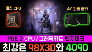퀘이사존