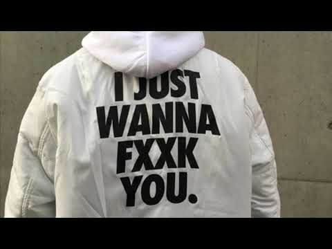 I.J.W.F.Y - The Eskiroe