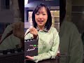 ซ่อม