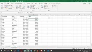 [vba 기초] 14강. Cells 속성