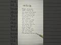 Hit Em Up Lyrics Hitemup Lyrics