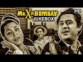 Mr X In Bombay Jukebox Kishore Kumar Kumkum Jeevan Kala Mere Mehboob Qayamat Hogi
