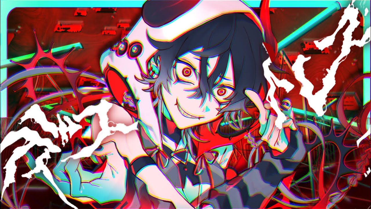 ディストレス / 鳴花ミコト