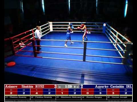 21  Aslanov  Shakhin RUS2 vs Agyarko Caoimhin IRL