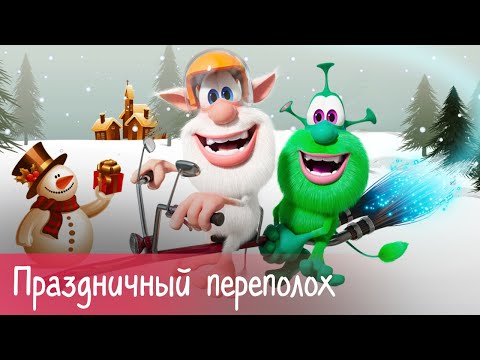 Смотреть Новогодние Видео