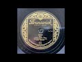 Dinah - Red Nichols & His Five Pennies (1929) (Benny Goodman, Jack Teagarden)