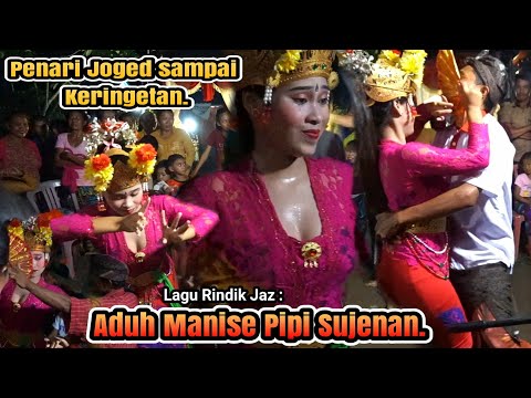 Penari Joged Bumbung, Aduh Manise Pipi Sujenan😍