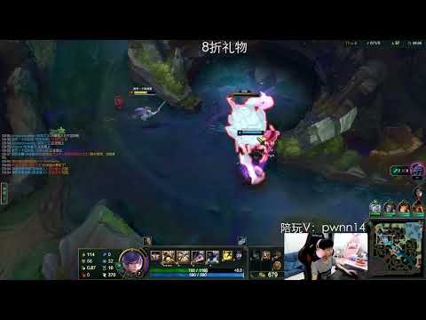14 Fiora vs Rumble super server 1700LP