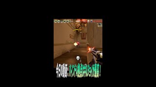 【VALO】バインドA拠点守るにはキルジョイが最高よ！#shorts
