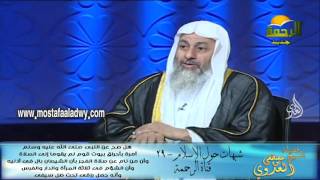 شبهات حول الإسلام 29 هل صح عن النبى صلى الله عليه وسلم  أمرة بأحراق بيوت قوم لم يقوم الى الصلاة