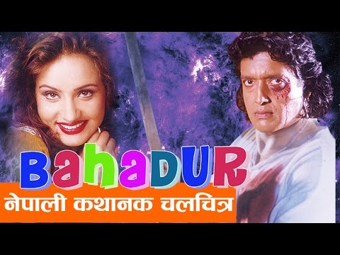 Watch Bahadur