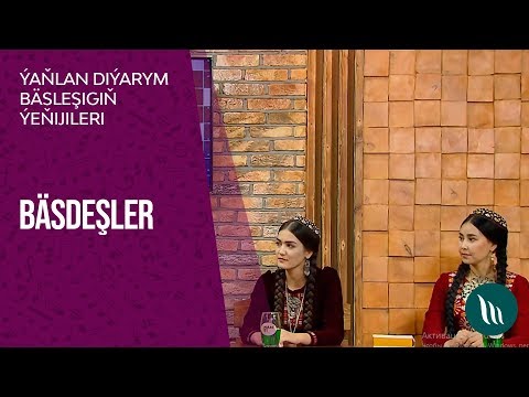 "Basdeshler" gepleshigi - Yanlan diyarym basleshiginin yenijileri | 2019