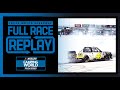 SpeedyCash.com 220 from Texas Motor Speedway | NASCAR Camping World Truck Series Full Race Replay