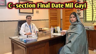 Download lagu C - Section Final Date Revel🚨 || Last Check￼ Up Done mp3