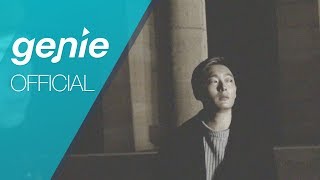 루다탐 ROODATAM - Fall's coming (feat. David Oh) Official M/V