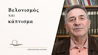 Νταιμας Φίλιππος