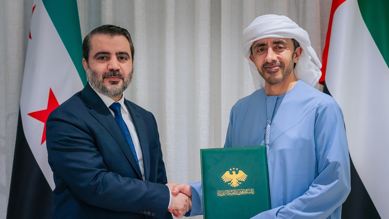 صورة بعنوان: Youtube-Image